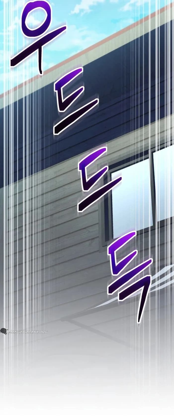 Page https://readmanhwaverse.com/images/bizarre-restaurant/chapter-48/025.webp