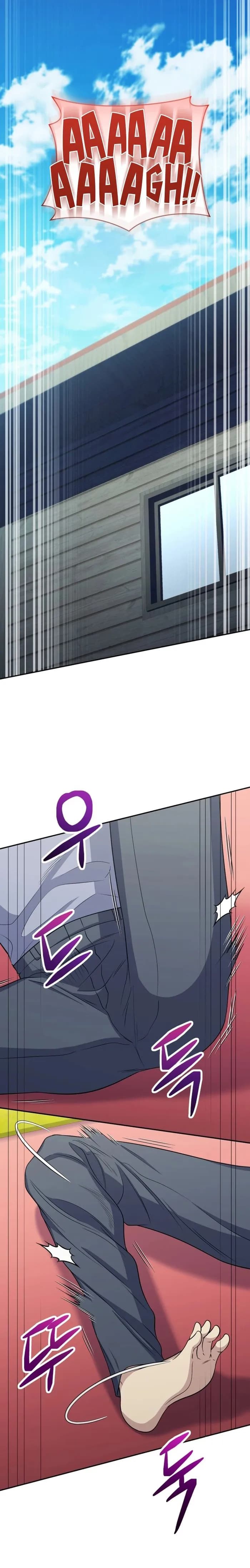 Page https://readmanhwaverse.com/images/bizarre-restaurant/chapter-49/001.webp