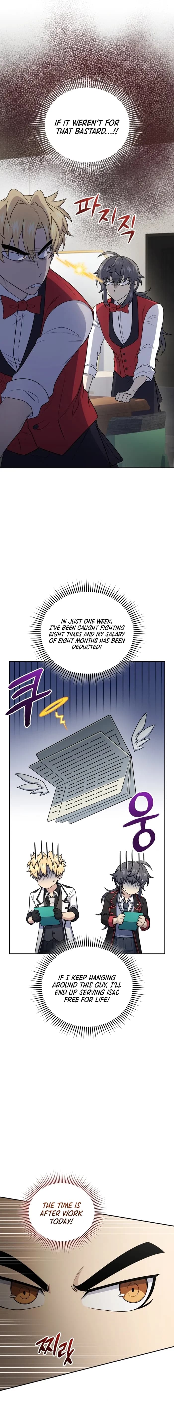 Page https://readmanhwaverse.com/images/bizarre-restaurant/chapter-49/008.webp