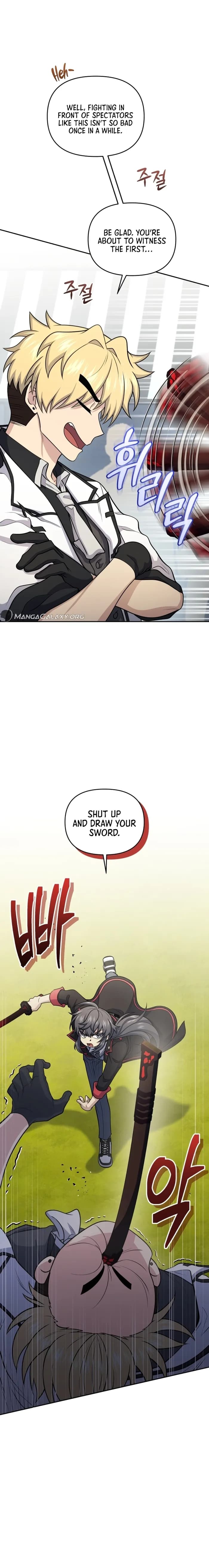 Page https://readmanhwaverse.com/images/bizarre-restaurant/chapter-49/010.webp