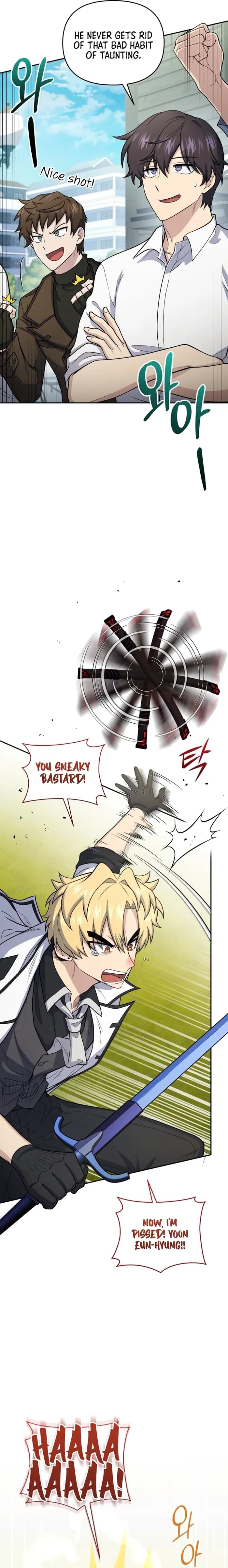 Page https://readmanhwaverse.com/images/bizarre-restaurant/chapter-49/011.webp