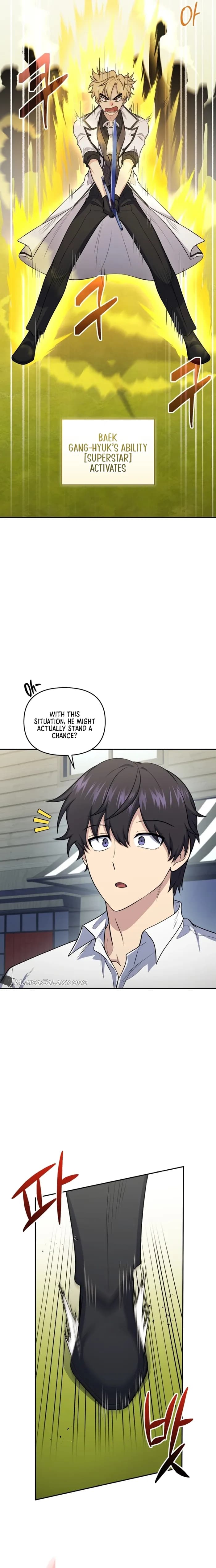 Page https://readmanhwaverse.com/images/bizarre-restaurant/chapter-49/012.webp