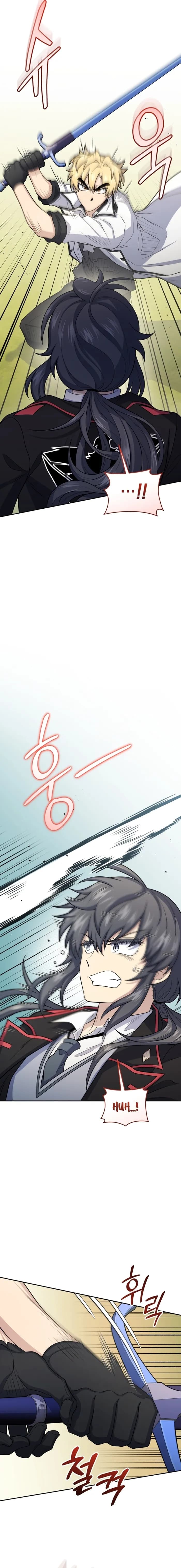 Page https://readmanhwaverse.com/images/bizarre-restaurant/chapter-49/013.webp
