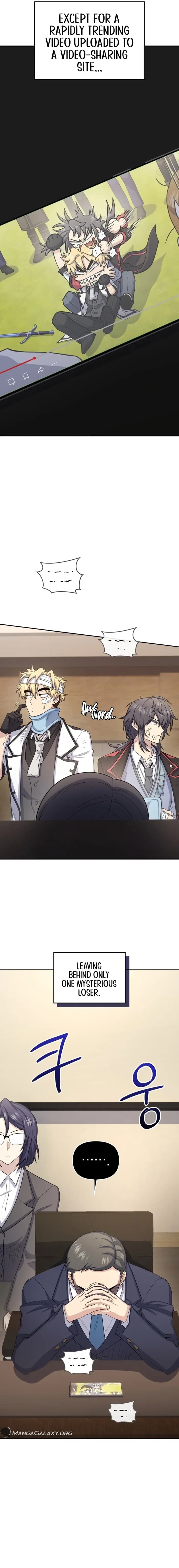 Page https://readmanhwaverse.com/images/bizarre-restaurant/chapter-49/023.webp