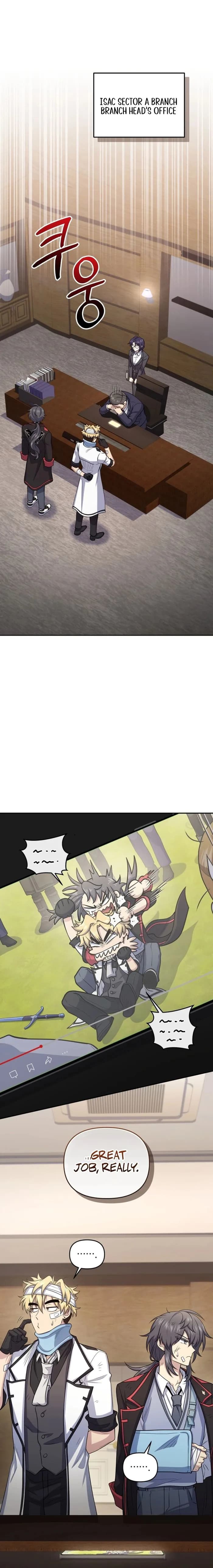 Page https://readmanhwaverse.com/images/bizarre-restaurant/chapter-50/001.webp