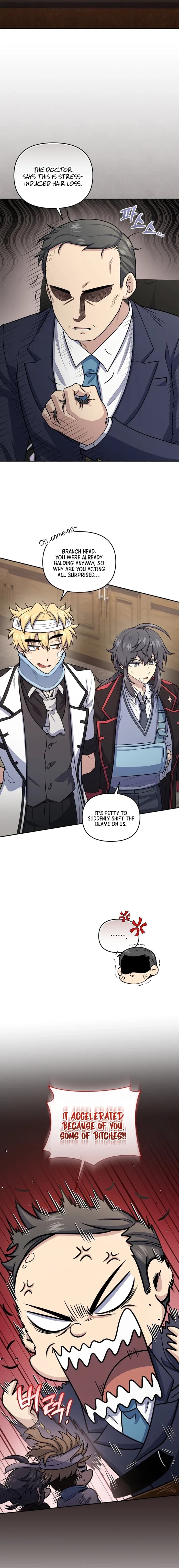 Page https://readmanhwaverse.com/images/bizarre-restaurant/chapter-50/002.webp