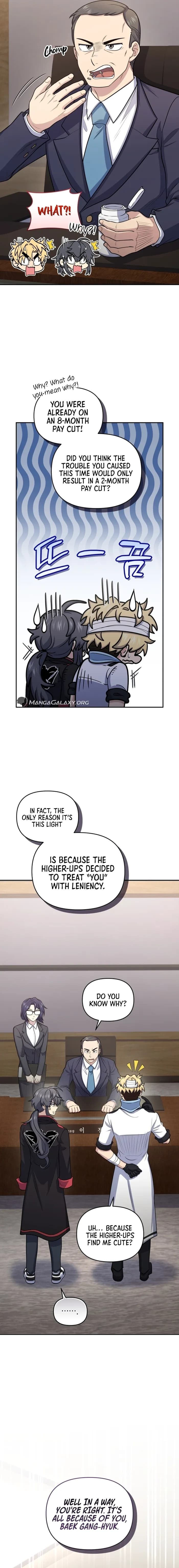 Page https://readmanhwaverse.com/images/bizarre-restaurant/chapter-50/005.webp