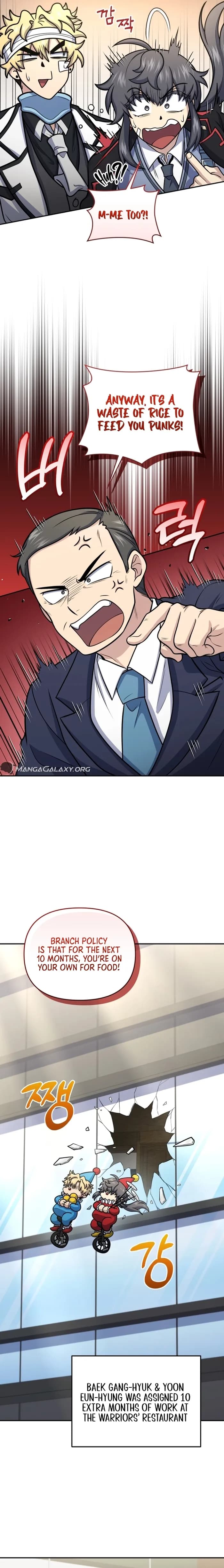 Page https://readmanhwaverse.com/images/bizarre-restaurant/chapter-50/007.webp