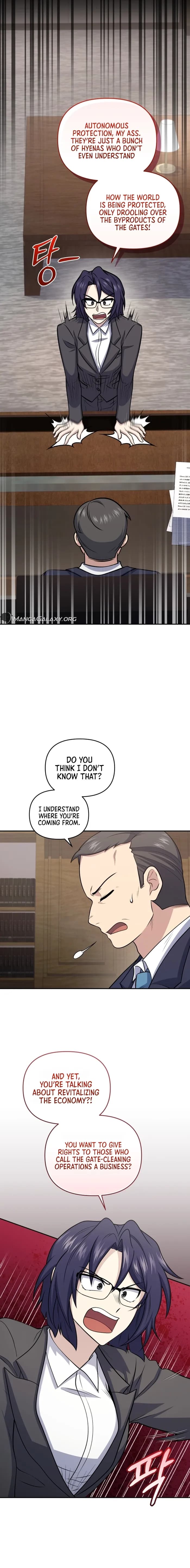 Page https://readmanhwaverse.com/images/bizarre-restaurant/chapter-50/018.webp