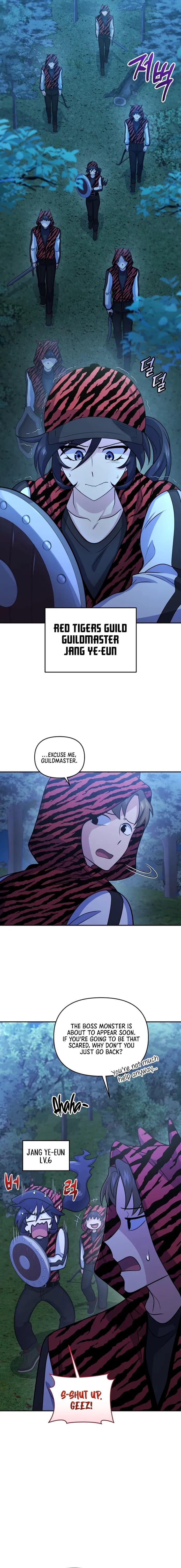 Page https://readmanhwaverse.com/images/bizarre-restaurant/chapter-50/021.webp
