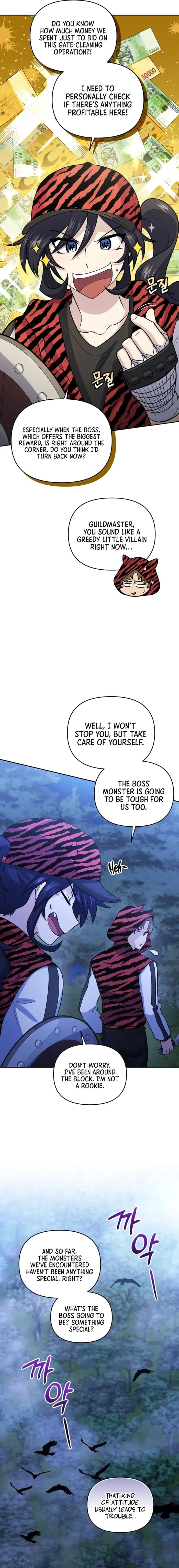 Page https://readmanhwaverse.com/images/bizarre-restaurant/chapter-50/022.webp