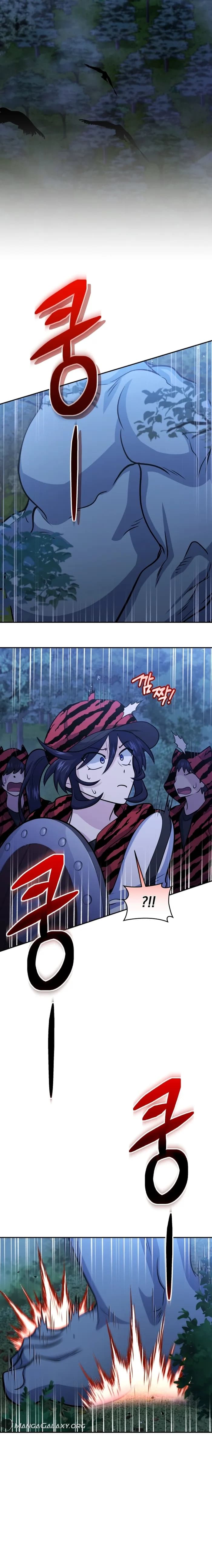 Page https://readmanhwaverse.com/images/bizarre-restaurant/chapter-50/023.webp