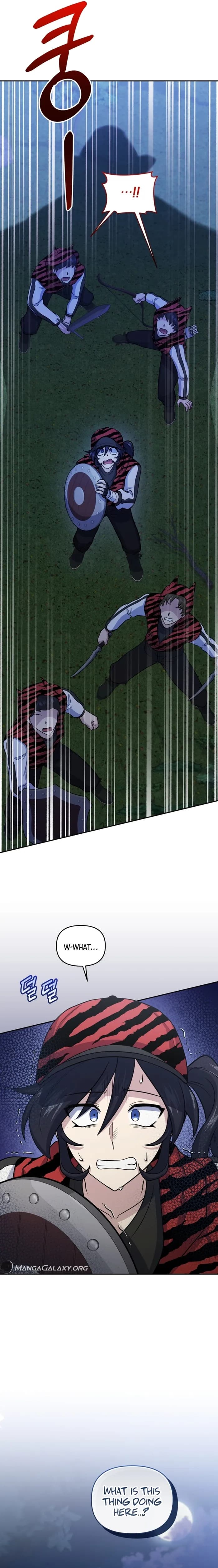 Page https://readmanhwaverse.com/images/bizarre-restaurant/chapter-50/024.webp