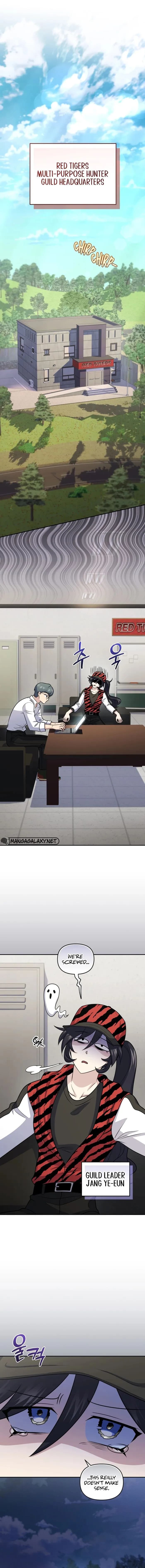 Page https://readmanhwaverse.com/images/bizarre-restaurant/chapter-51/001.webp