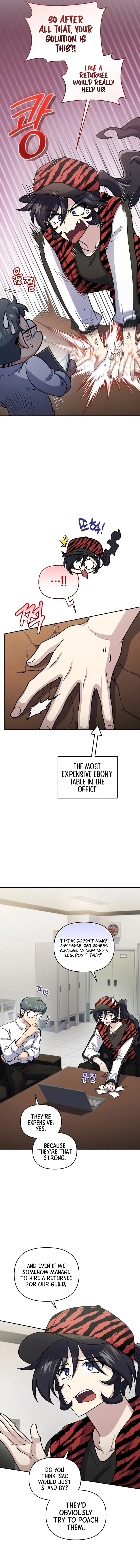 Page https://readmanhwaverse.com/images/bizarre-restaurant/chapter-51/004.webp