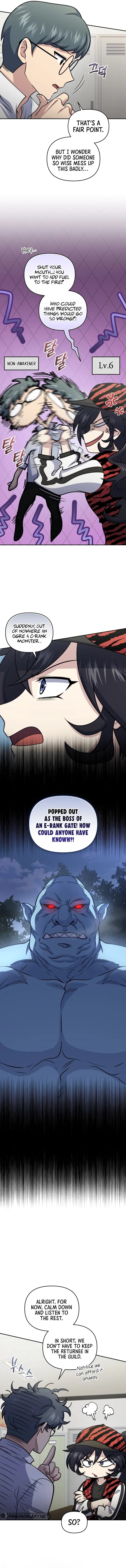 Page https://readmanhwaverse.com/images/bizarre-restaurant/chapter-51/005.webp