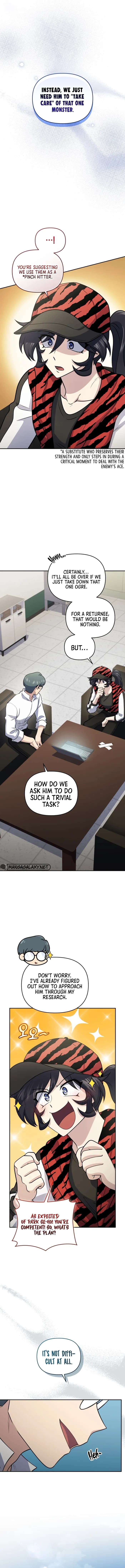 Page https://readmanhwaverse.com/images/bizarre-restaurant/chapter-51/006.webp
