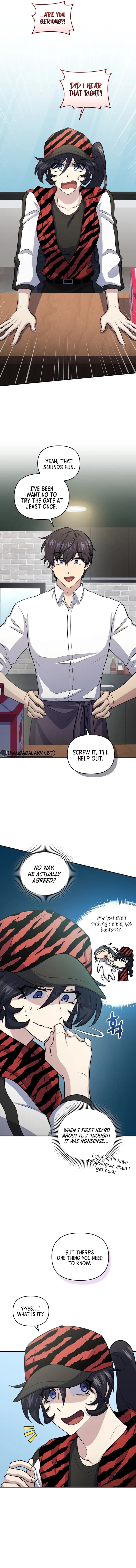 Page https://readmanhwaverse.com/images/bizarre-restaurant/chapter-51/008.webp
