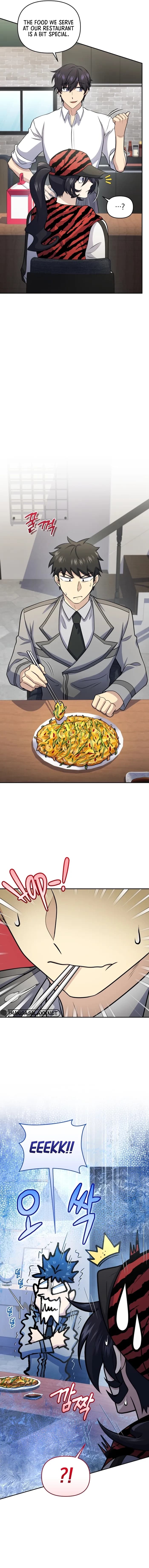 Page https://readmanhwaverse.com/images/bizarre-restaurant/chapter-51/009.webp