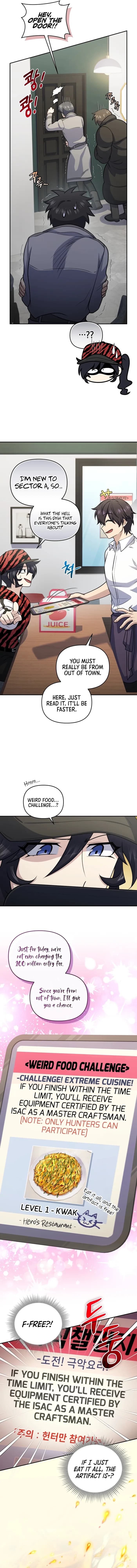 Page https://readmanhwaverse.com/images/bizarre-restaurant/chapter-51/010.webp