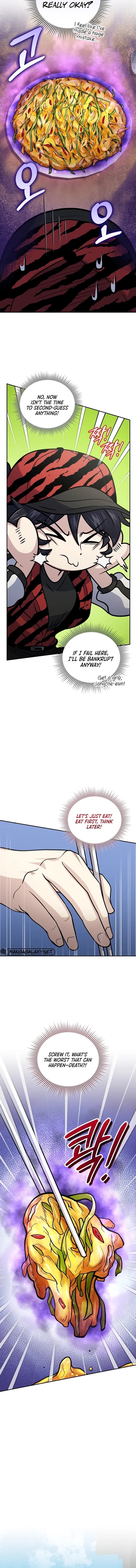 Page https://readmanhwaverse.com/images/bizarre-restaurant/chapter-51/012.webp