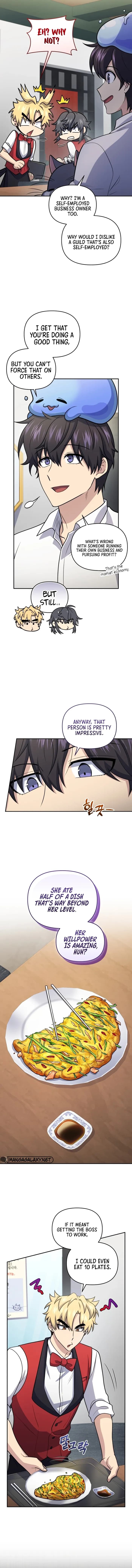 Page https://readmanhwaverse.com/images/bizarre-restaurant/chapter-51/014.webp