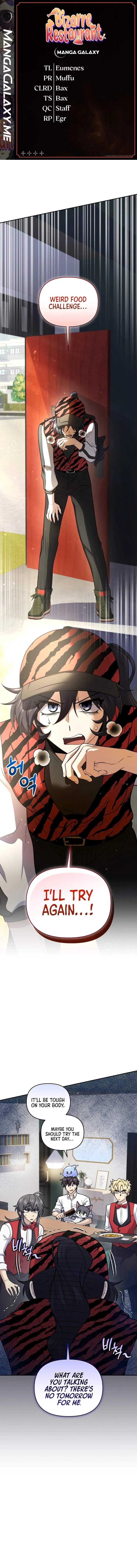 Page https://readmanhwaverse.com/images/bizarre-restaurant/chapter-52/0.webp