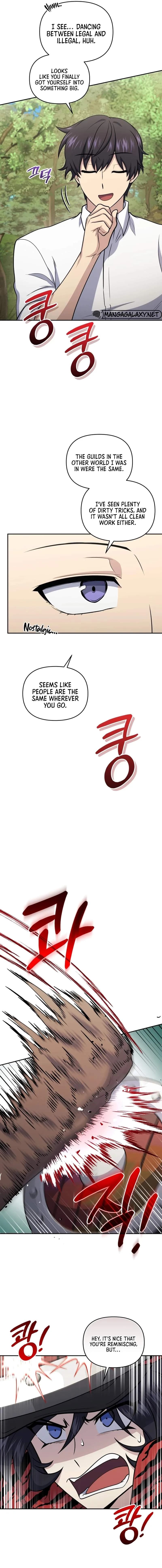 Page https://readmanhwaverse.com/images/bizarre-restaurant/chapter-52/13.webp