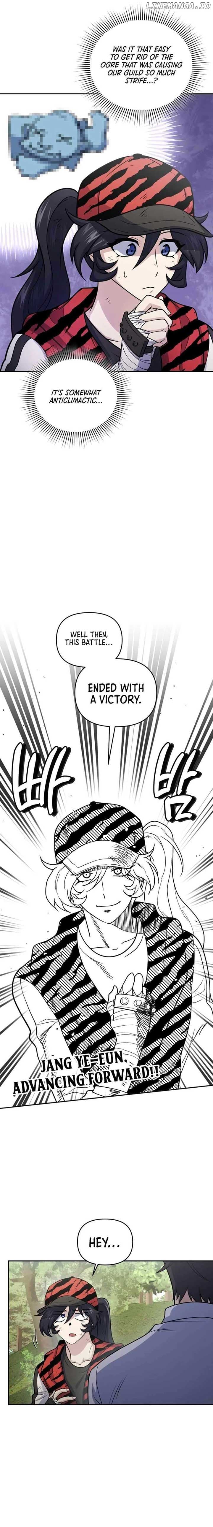 Page https://readmanhwaverse.com/images/bizarre-restaurant/chapter-53/ch_53_12.jpg