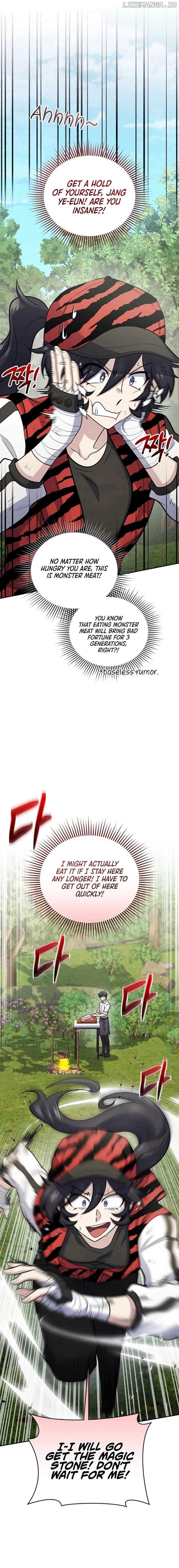 Page https://readmanhwaverse.com/images/bizarre-restaurant/chapter-53/ch_53_15.jpg