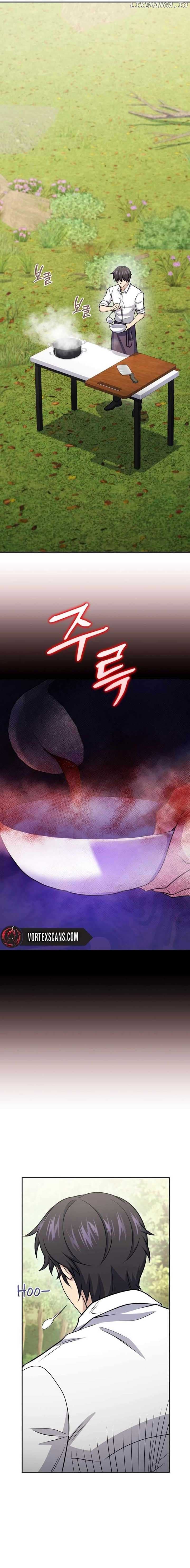 Page https://readmanhwaverse.com/images/bizarre-restaurant/chapter-53/ch_53_20.jpg