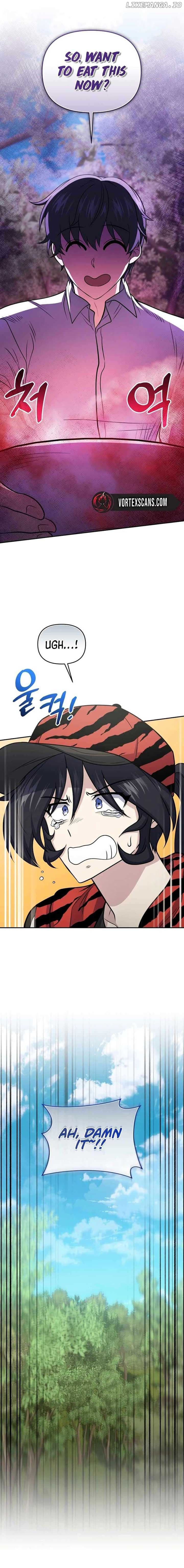 Page https://readmanhwaverse.com/images/bizarre-restaurant/chapter-53/ch_53_25.jpg