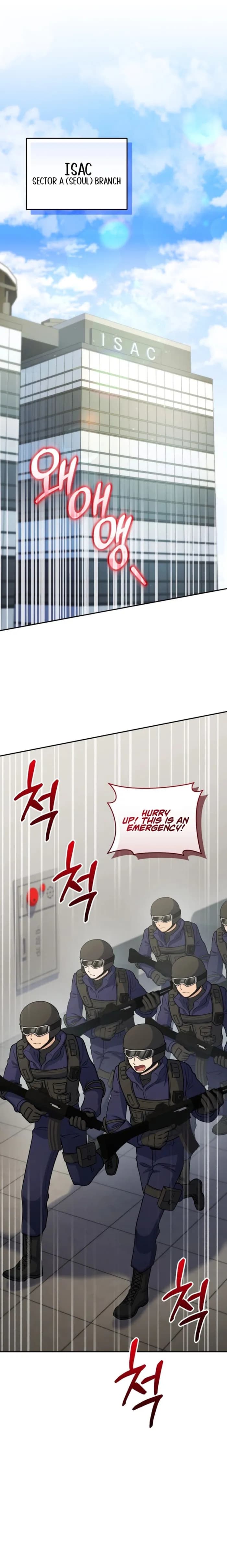 Page https://readmanhwaverse.com/images/bizarre-restaurant/chapter-54/ch_54_1.webp
