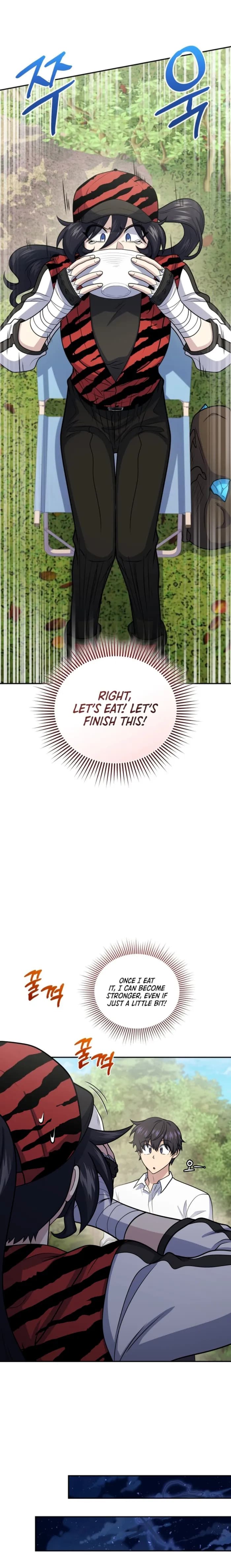 Page https://readmanhwaverse.com/images/bizarre-restaurant/chapter-54/ch_54_10.webp