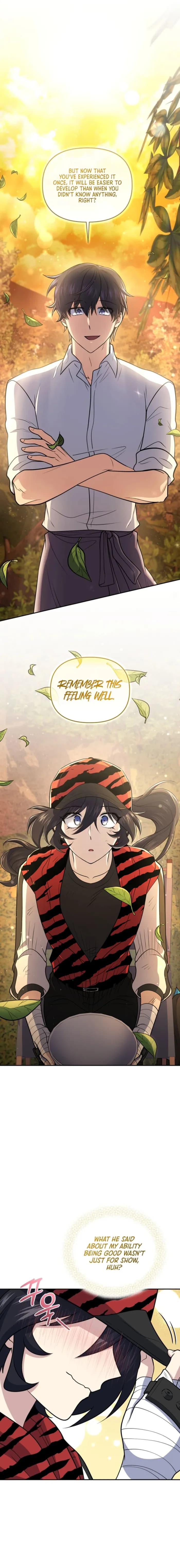 Page https://readmanhwaverse.com/images/bizarre-restaurant/chapter-54/ch_54_16.webp