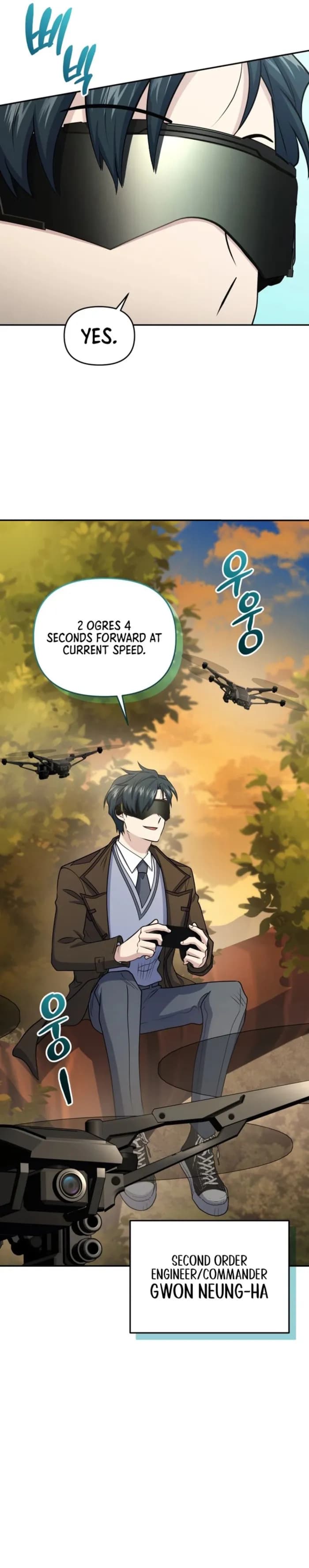 Page https://readmanhwaverse.com/images/bizarre-restaurant/chapter-54/ch_54_19.webp