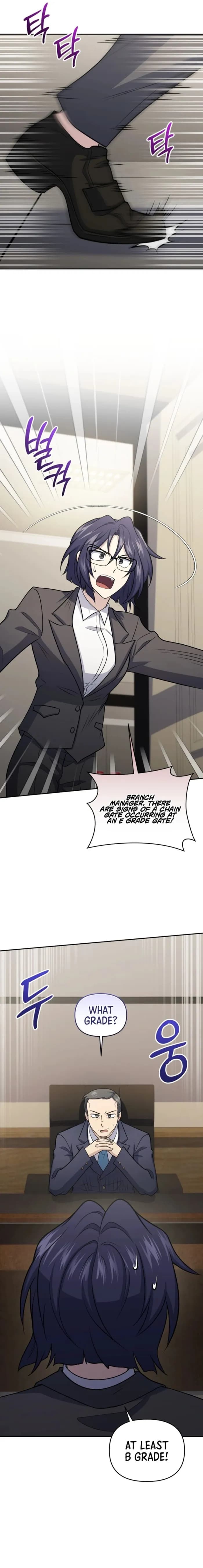 Page https://readmanhwaverse.com/images/bizarre-restaurant/chapter-54/ch_54_2.webp