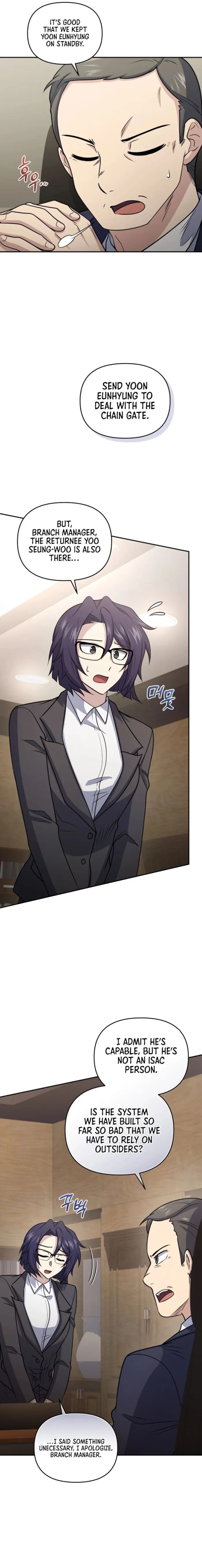 Page https://readmanhwaverse.com/images/bizarre-restaurant/chapter-54/ch_54_3.webp