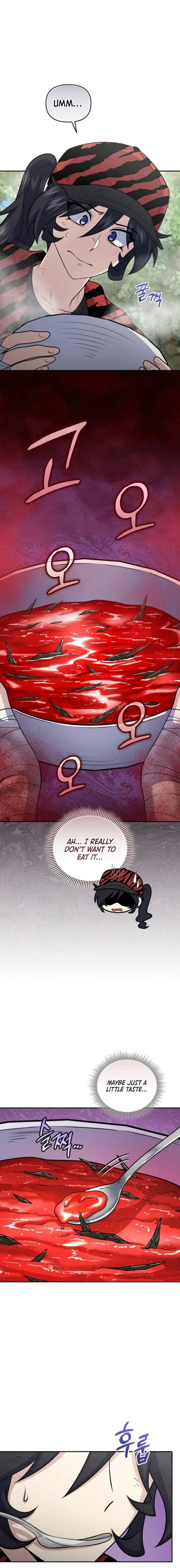Page https://readmanhwaverse.com/images/bizarre-restaurant/chapter-54/ch_54_7.webp