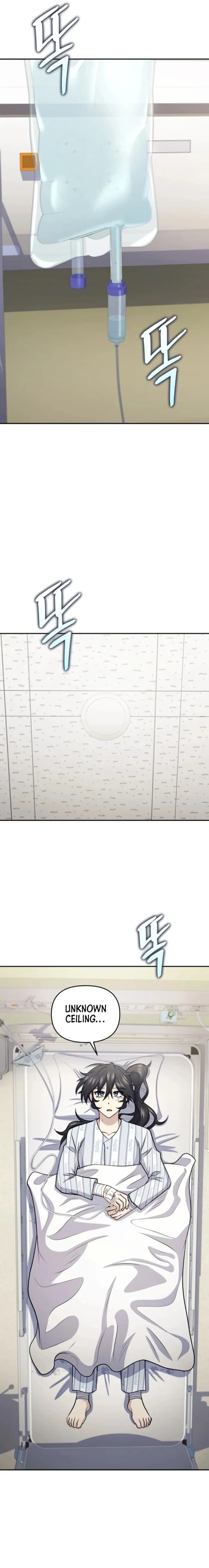 Page https://readmanhwaverse.com/images/bizarre-restaurant/chapter-55/ch_55_13.webp