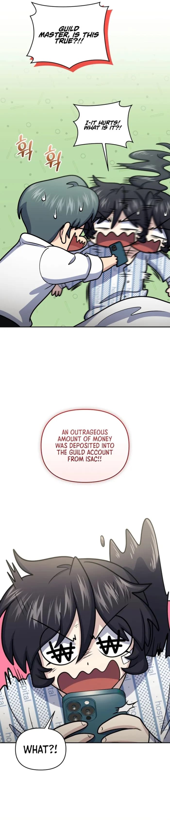 Page https://readmanhwaverse.com/images/bizarre-restaurant/chapter-55/ch_55_16.webp