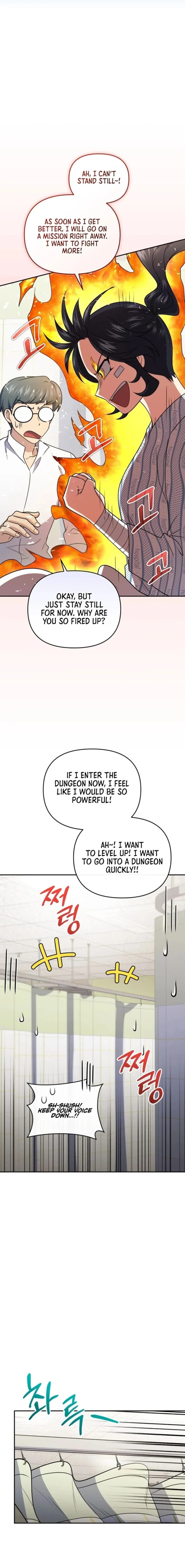 Page https://readmanhwaverse.com/images/bizarre-restaurant/chapter-55/ch_55_19.webp
