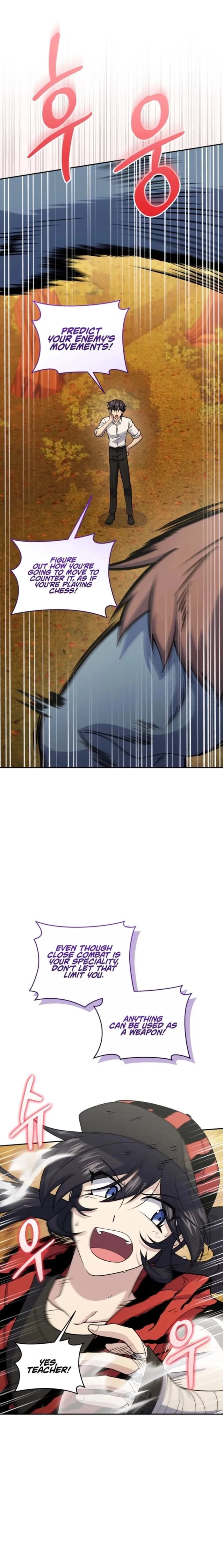 Page https://readmanhwaverse.com/images/bizarre-restaurant/chapter-55/ch_55_2.webp
