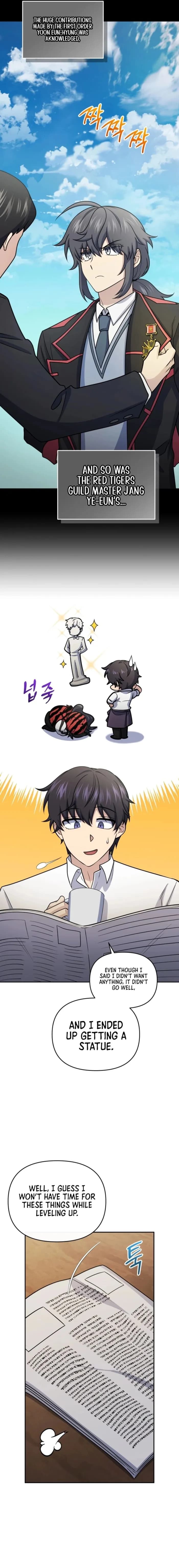 Page https://readmanhwaverse.com/images/bizarre-restaurant/chapter-55/ch_55_23.webp