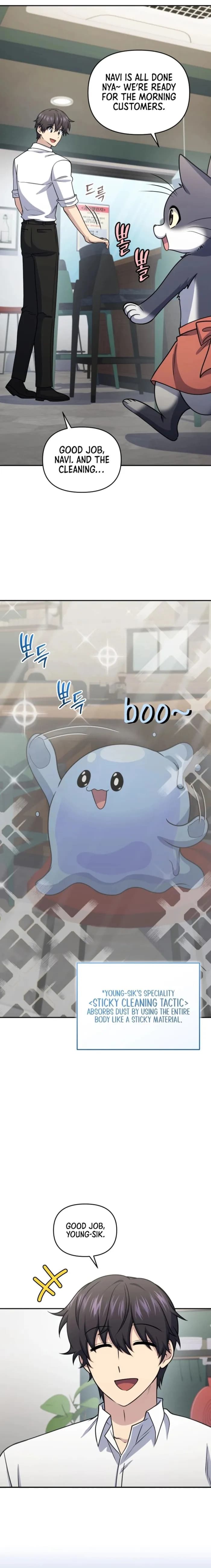 Page https://readmanhwaverse.com/images/bizarre-restaurant/chapter-55/ch_55_24.webp