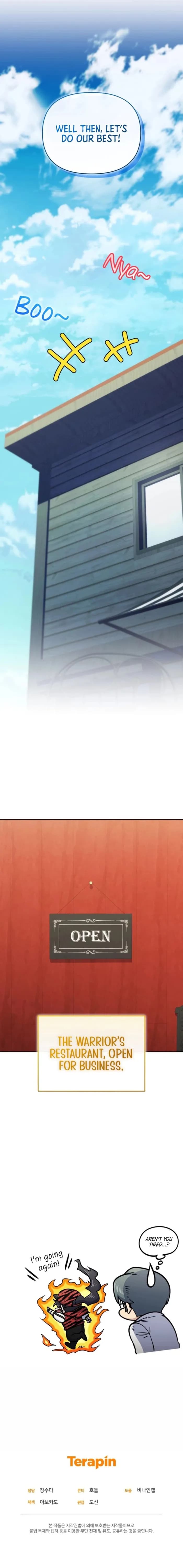 Page https://readmanhwaverse.com/images/bizarre-restaurant/chapter-55/ch_55_25.webp