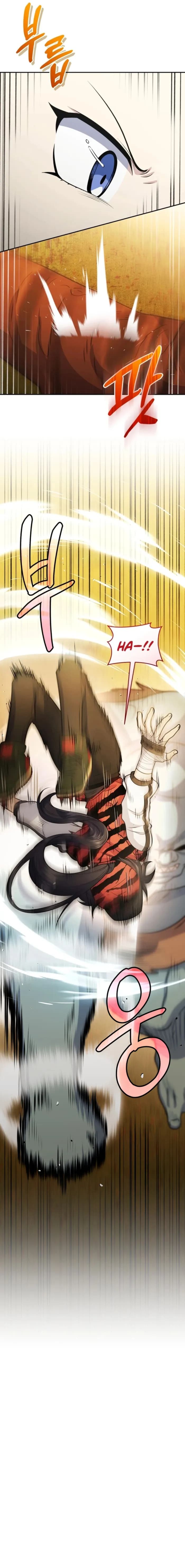 Page https://readmanhwaverse.com/images/bizarre-restaurant/chapter-55/ch_55_4.webp
