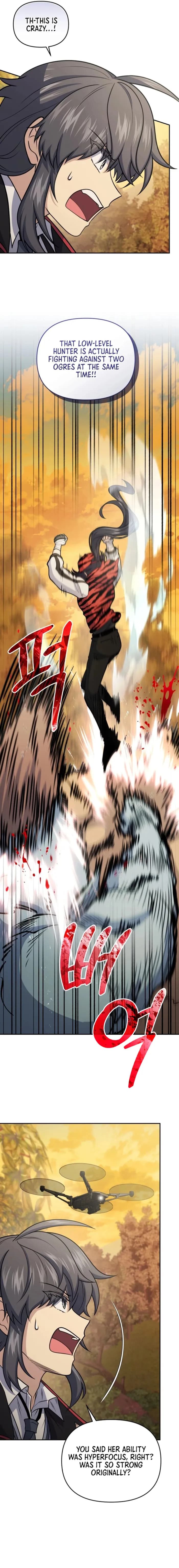 Page https://readmanhwaverse.com/images/bizarre-restaurant/chapter-55/ch_55_5.webp