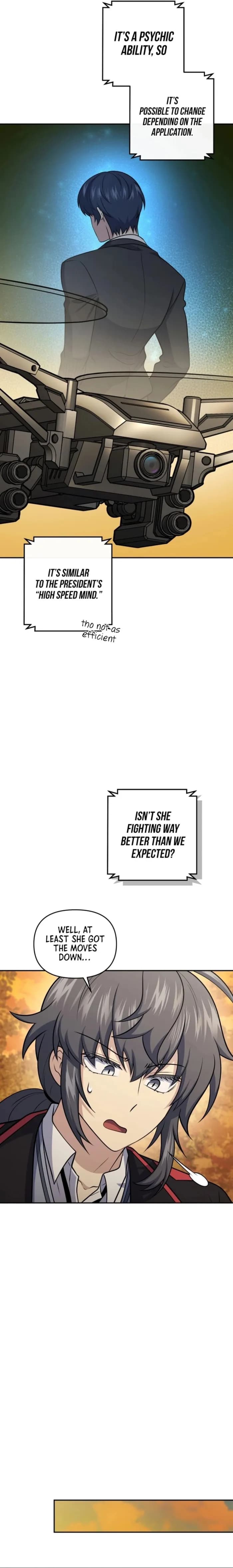 Page https://readmanhwaverse.com/images/bizarre-restaurant/chapter-55/ch_55_6.webp