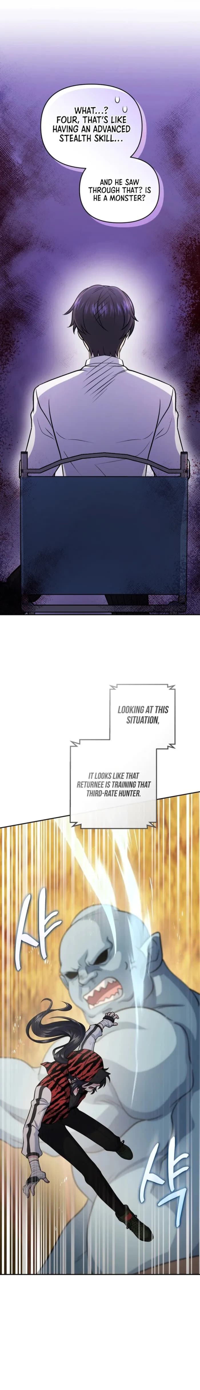 Page https://readmanhwaverse.com/images/bizarre-restaurant/chapter-55/ch_55_9.webp